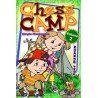 Chess Camp volumen 2