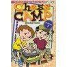 Chess Camp volumen 7